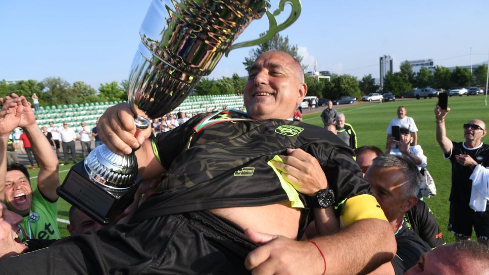 Витоша удари Локо (Пд) и спечели шеста поредна титла при ветераните, Бойко Борисов с гол