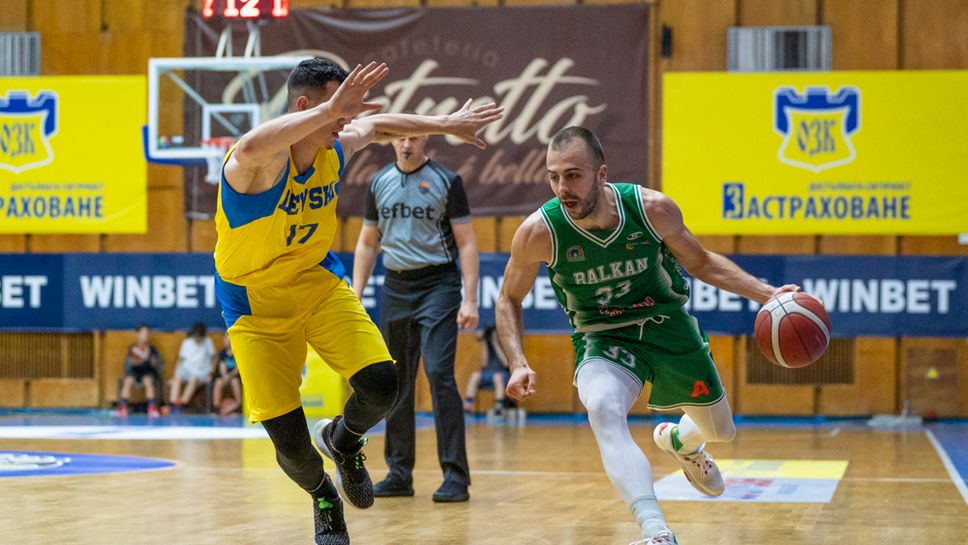 Обявиха датата на четвъртия мач от битката между Левски и Балкан