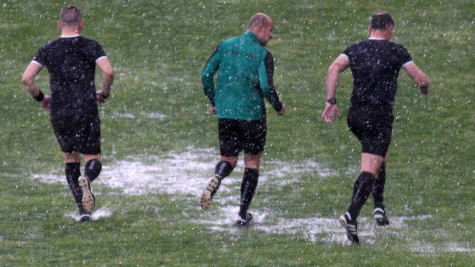 Мачът от първия пролетен кръг от Втора лига между Вихрен