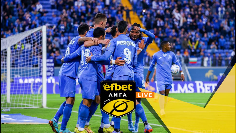 "Efbet Лига Live": Левски отказа Черно море от битката за Европа и доближи третото място