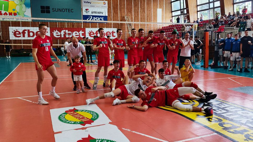 ЦСКА спечели шампионската титла за момчета под 18 години