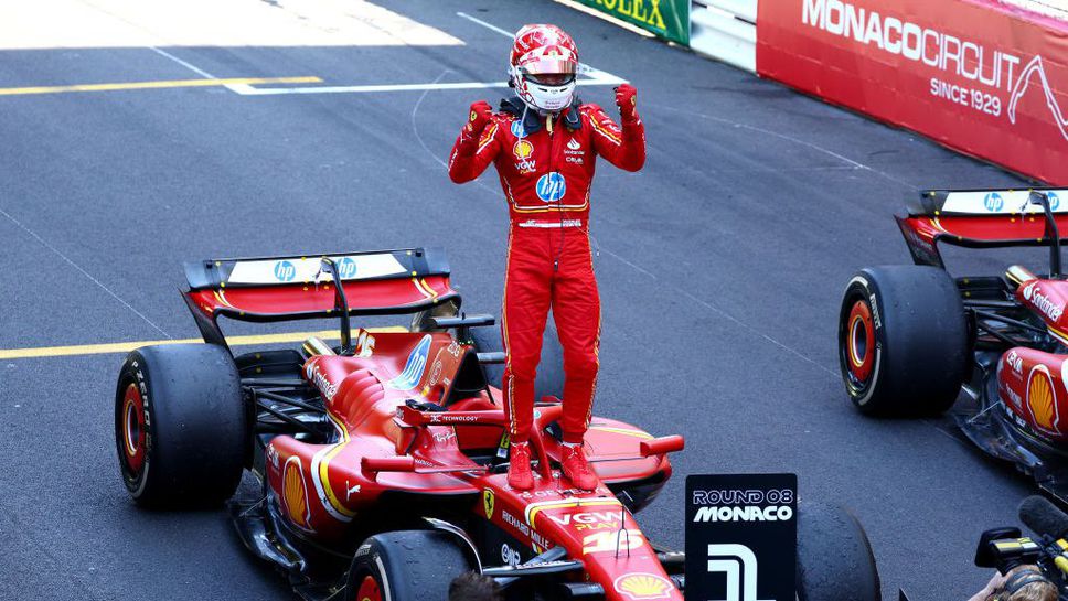 Гран При на Монако: Леклер най-после с победа у дома!