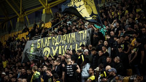 Голяма фенска фракция се обяви против създаването на нов Ботев (Пд)