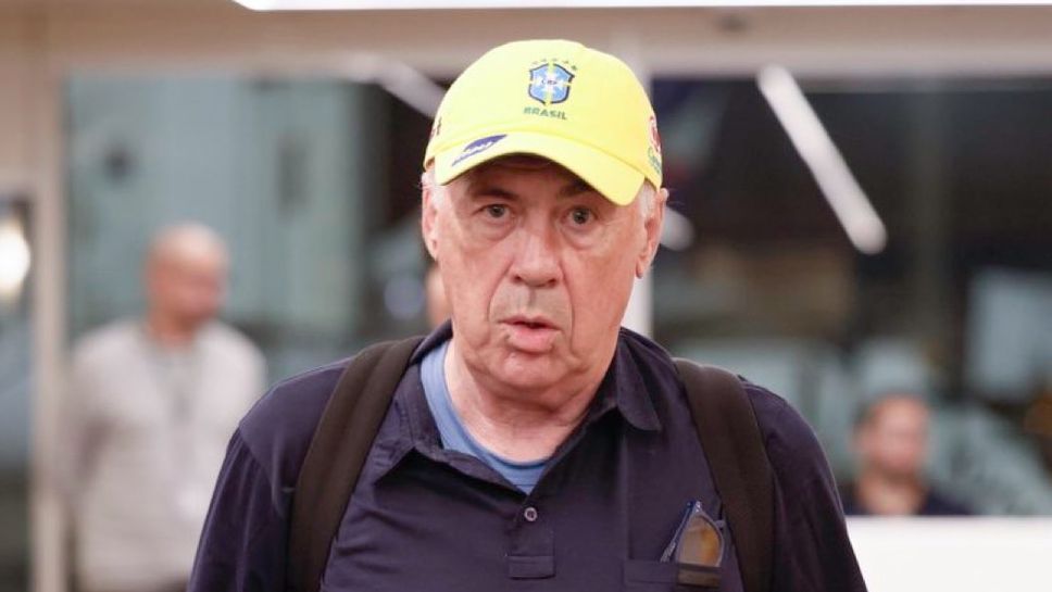 Легендарният треньор Карло Анчелоти носеше шапка на националния отбор на