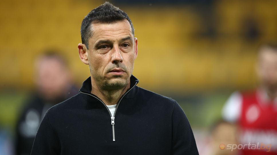 Наставникът на ЦСКА Александър Томаш се изказа изключително ласкаво за