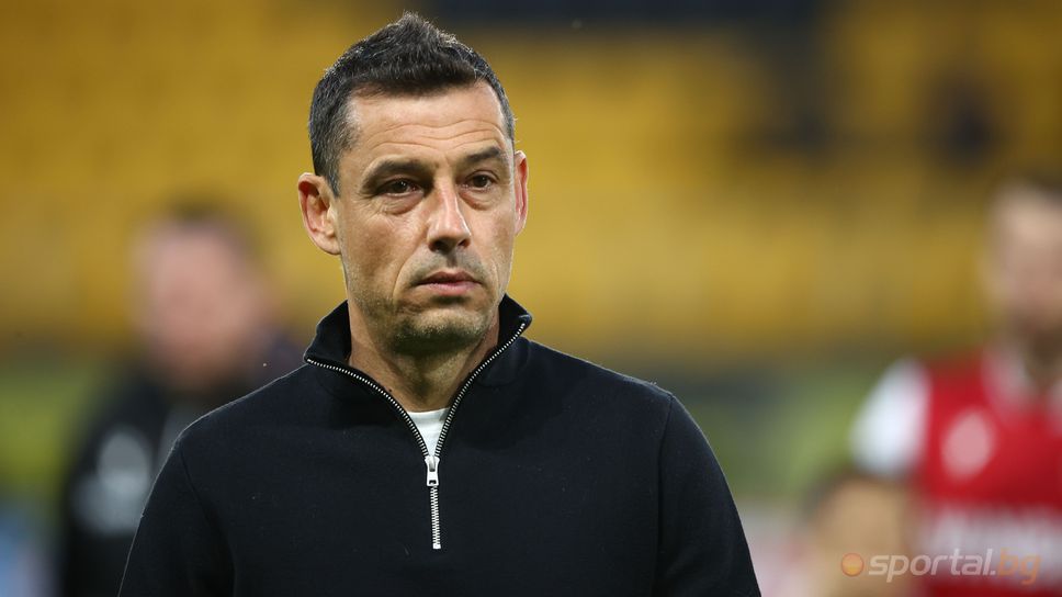 Александър Томаш е вариант за нов наставник на Черно море