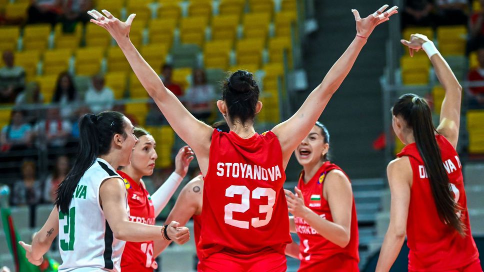 Волейболистките от женския национален отбор на България заемат 20 та позиция в