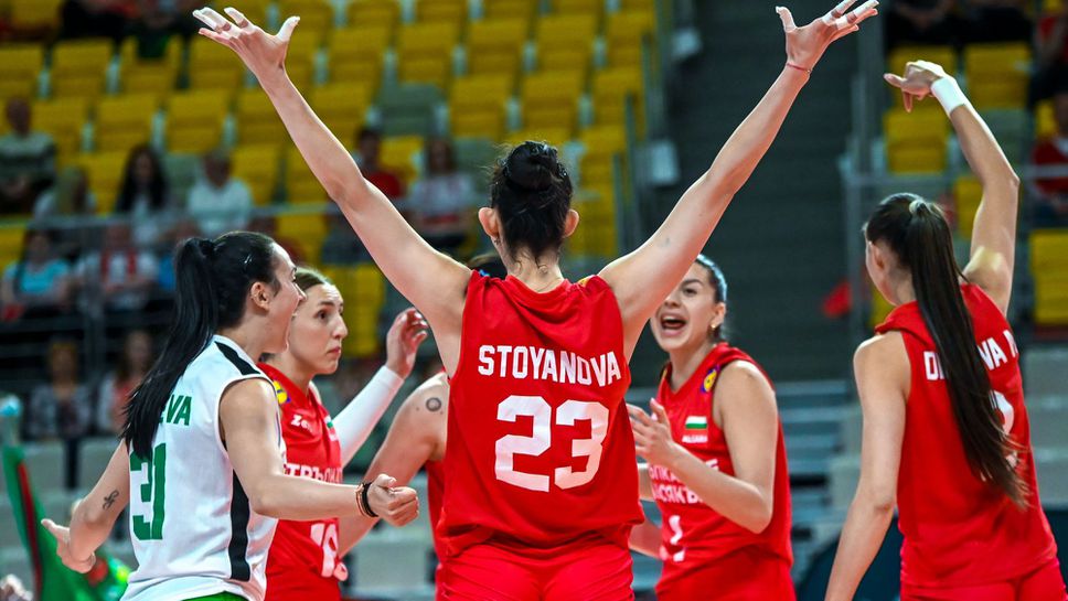 Националката Микаела Стоянова говори от името на България на официалната