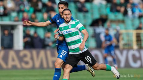  Феновете на Черно море изпратиха Мазир Сула 