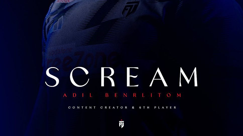 ScreaM ще бъде част от новия състав на турски отбор