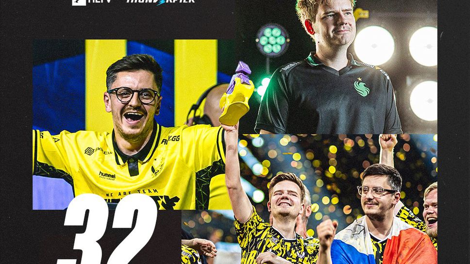 apEX изравни dupreeh с по 32 спечелени големи трофеи