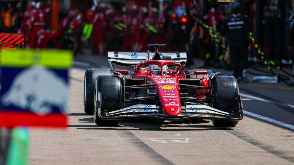 За седми път от началото на сезона във Формула 1