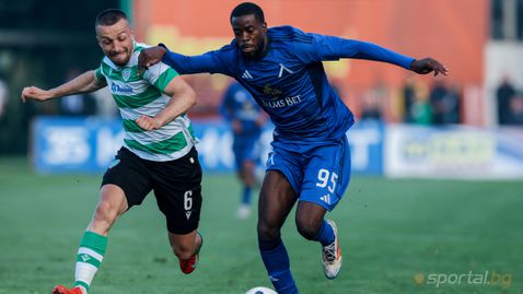 Стана ясно колко време ще отсъства Фабиен