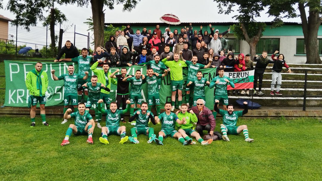 Перун (Кресна) стана първенец на Пиринската бундеслига