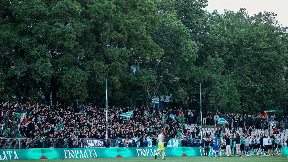 Билетите за мача между Черно море и Истанбул Башакшехир от