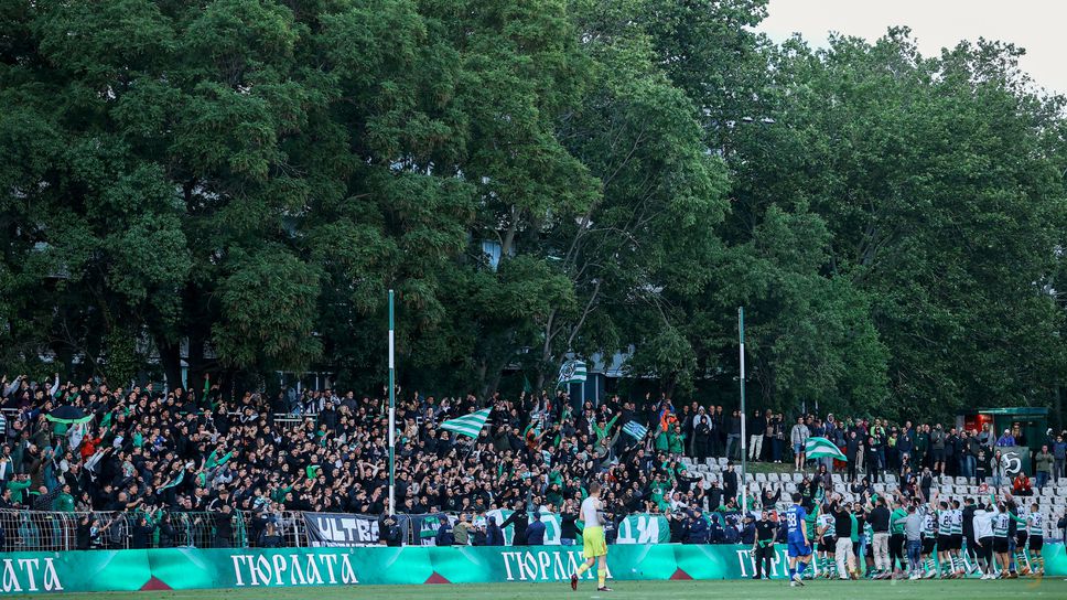 Феновете на Черно море скочиха на всички партии и "партийни туристи", казаха защо са били на протеста