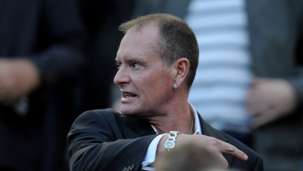 Газа пак пиянства, заплаши със самоубийство