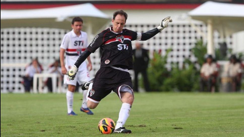 Вижте 112-ия гол на легендарния Рожерио Сени