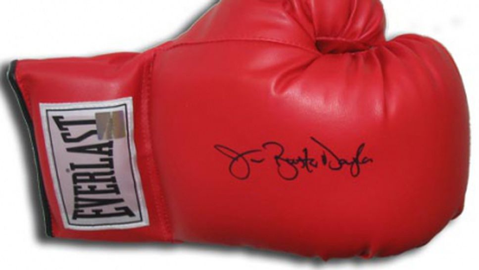 18 загинаха след масов бой на боксов мач