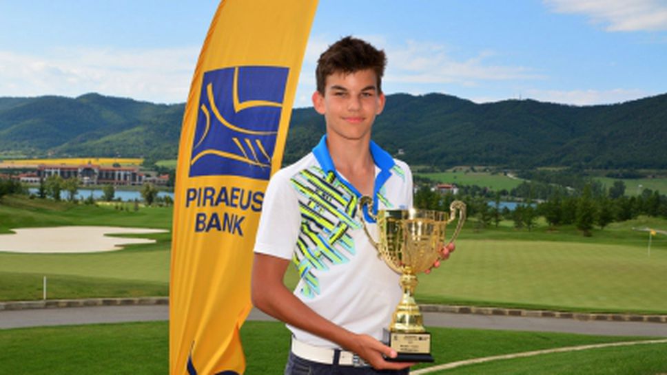 16-годишен спечели държавния шампионат по голф за аматьори 2013