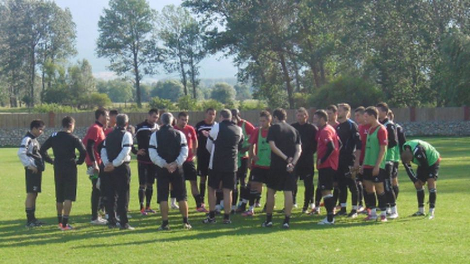 Общото събрание прие нов Съвет на директорите