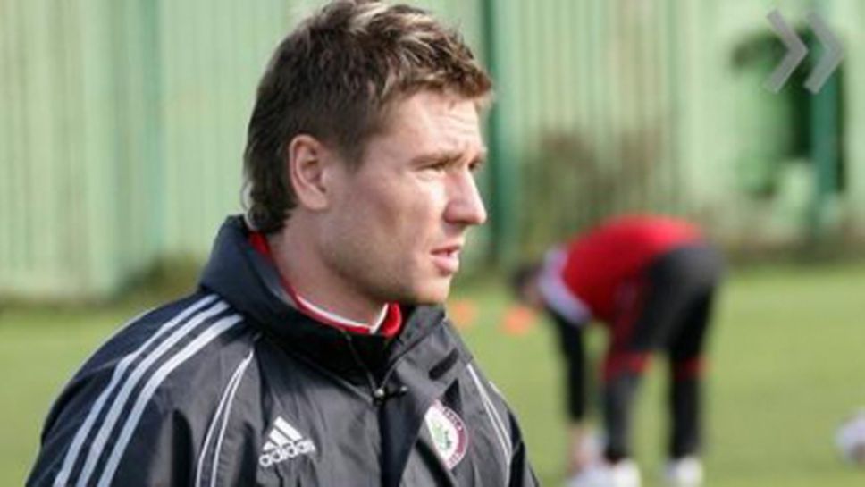 Легенда на Саутхамптън ще води националния отбор на Латвия