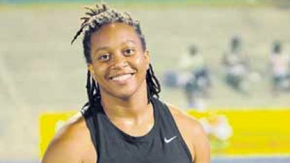 И ямайска дискохвърлячка си призна за допинга