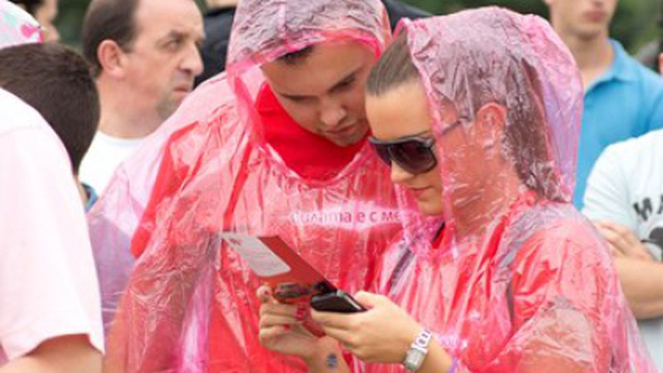 Супер игра за супер герои