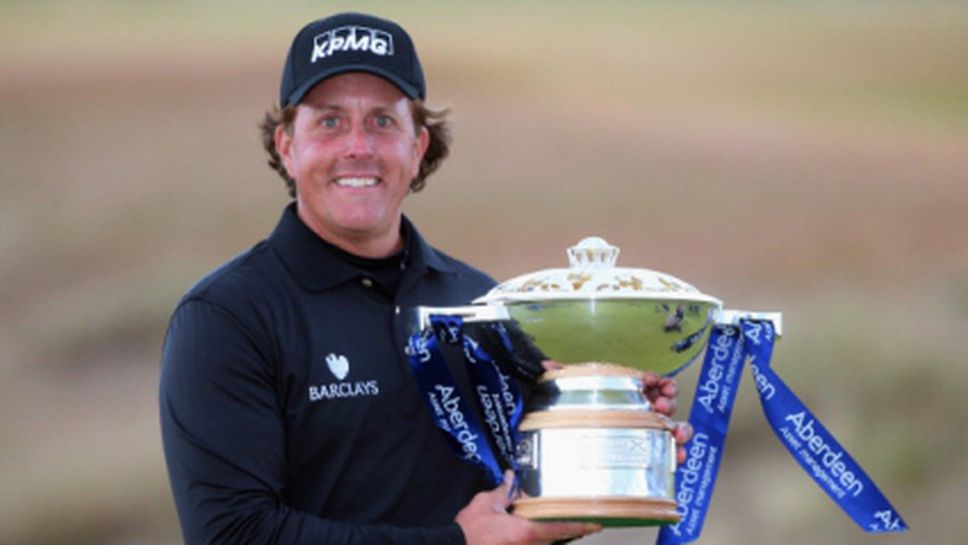 Микелсън с осма титла от Европейския тур