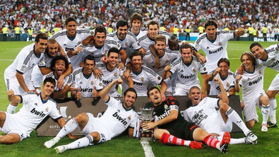 (АРХИВ) Реал Мадрид е най-скъпият футболен клуб в света