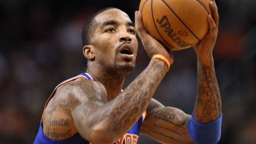 Джей Ар Смит под въпрос за началото на сезона