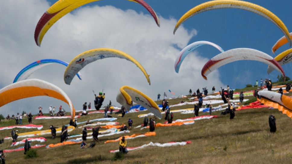 Стартира световното първенство по парапланеризъм в Сопот