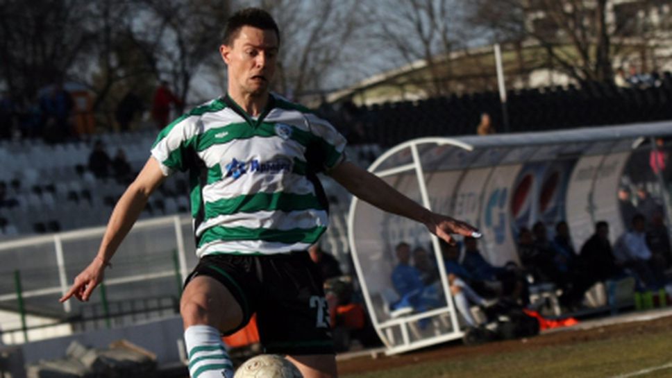 Дани Георгиев се върна в Черно море