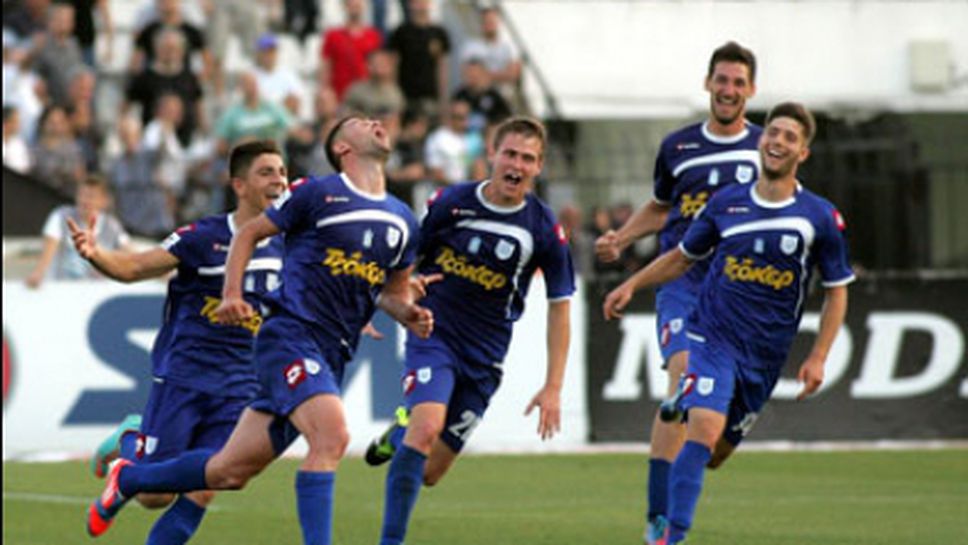 Янина няма да участва в Лига Европа