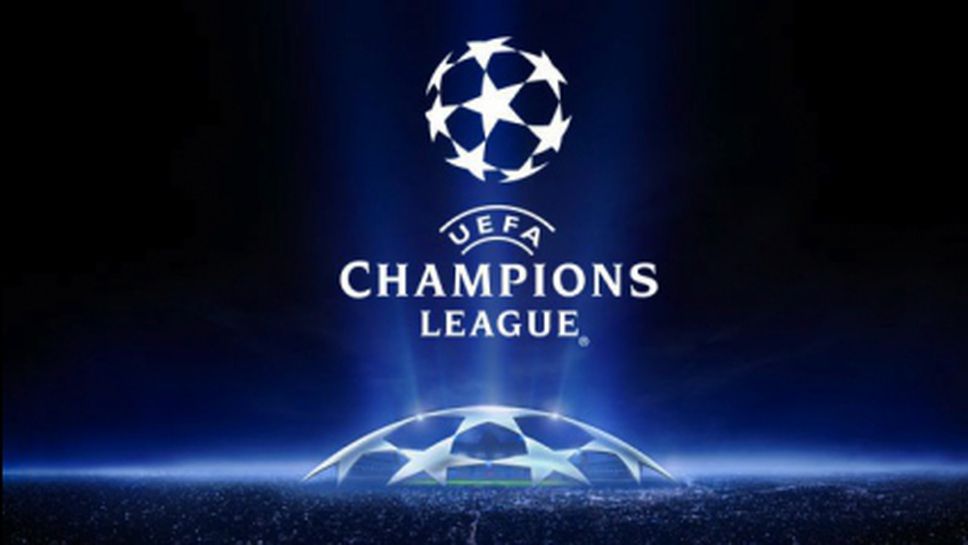 Динамо (Загреб) мачка в ШЛ, казахстанци изненадаха БАТЕ