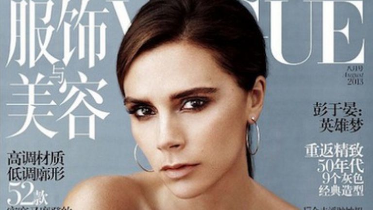 Виктория Бекъм се снима за китайския "Vogue"
