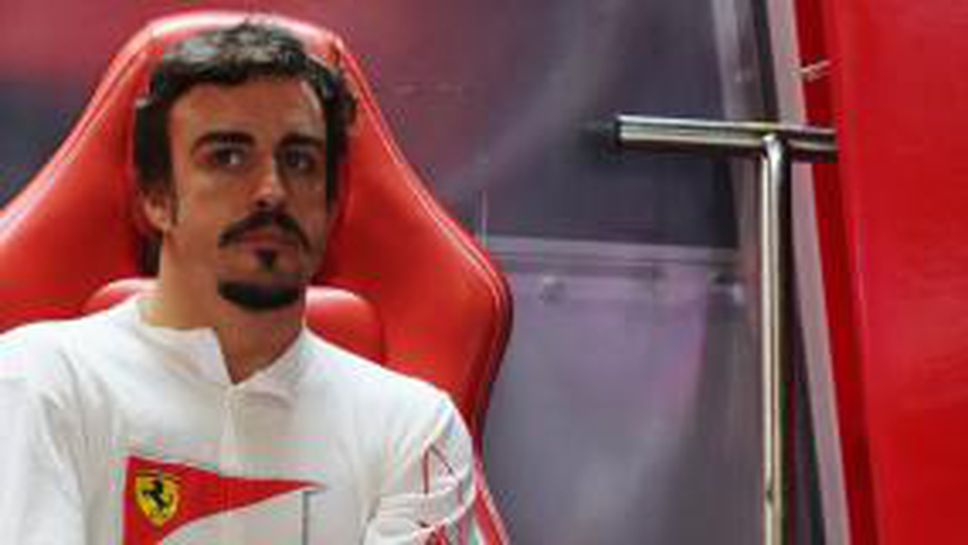 Новобранец разочарован, че няма да тества с Алонсо