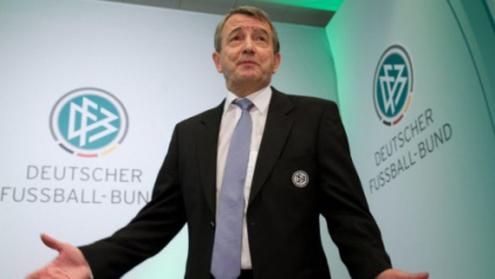 Германският футболен съюз с кампания в подкрепа на хомосексуалистите