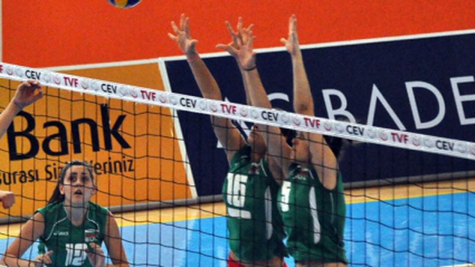 България излиза срещу Сърбия на старта на Балканиадата за момичета