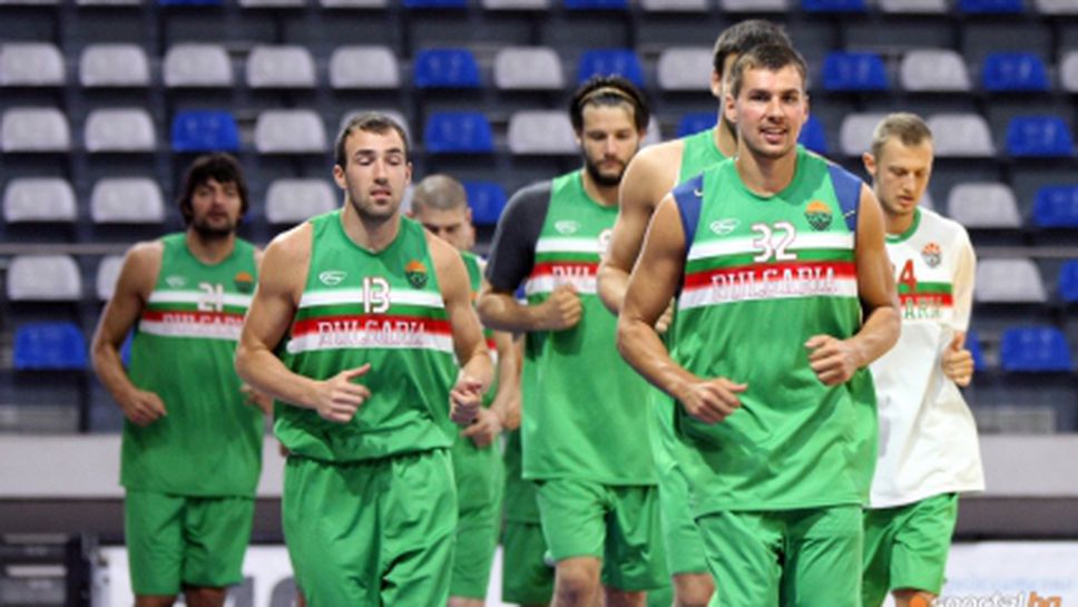 Бием и Австрия в контрола