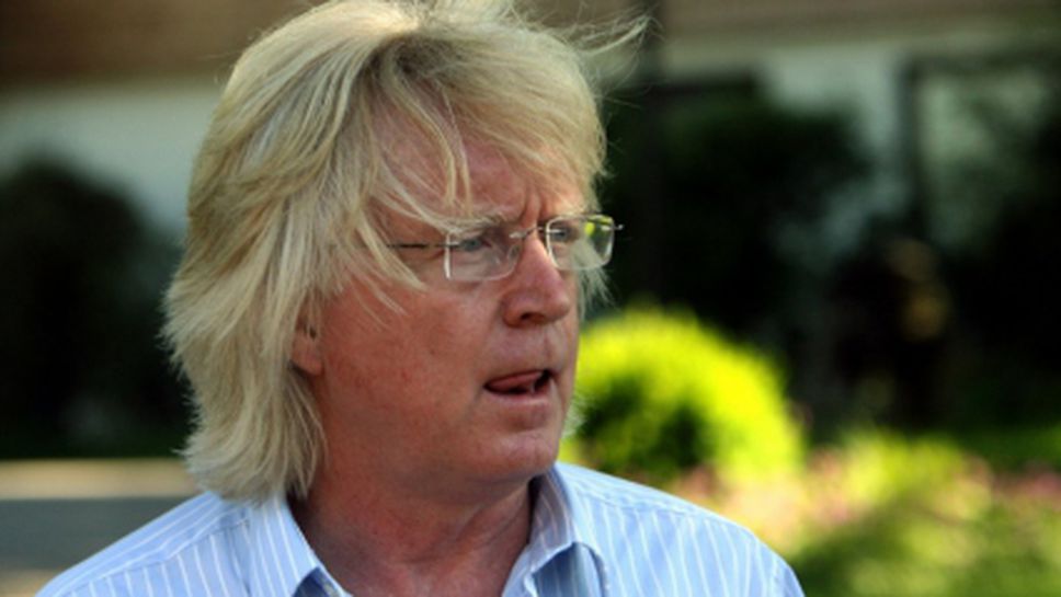 Вини Шефер поема Ямайка