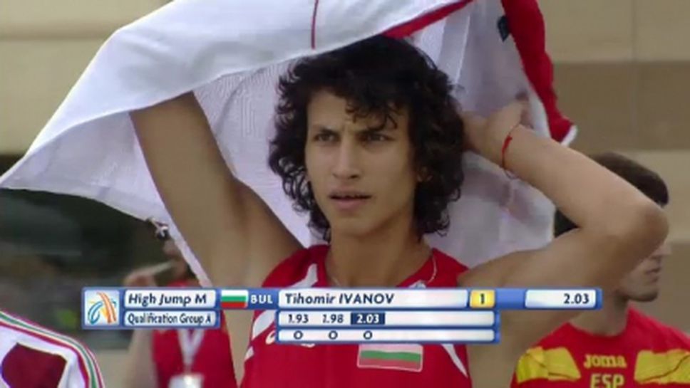 Тихомир Иванов финалист на Евро 2013 в скока на височина