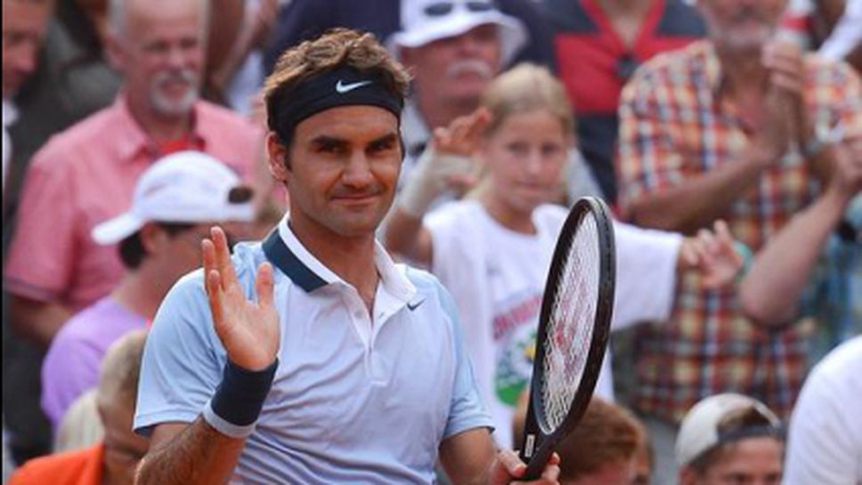 Федерер с лесна победа срещу квалификант в Хамбург (видео)