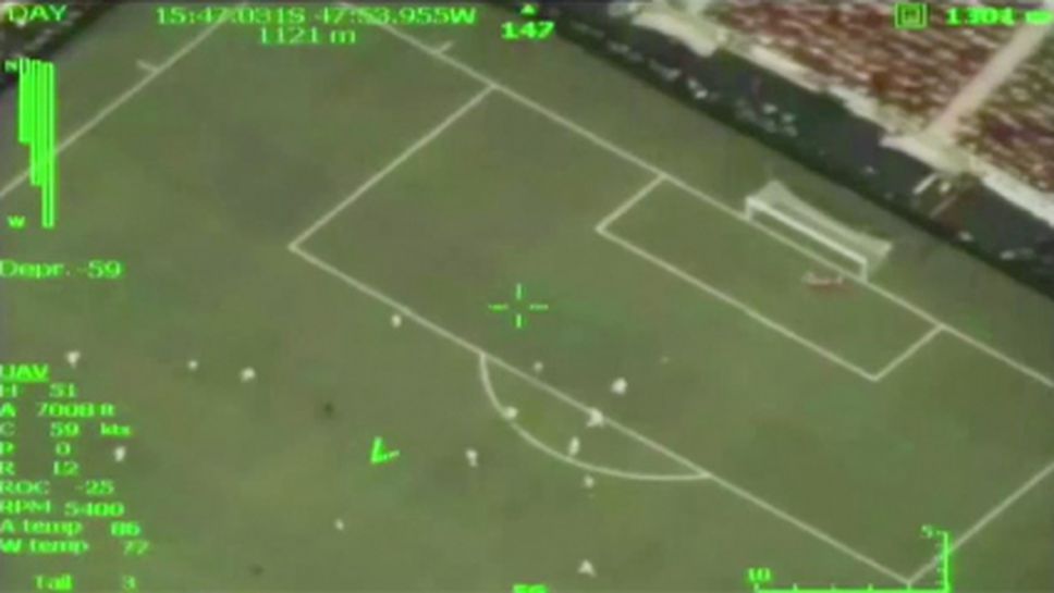 Военен самолет засне гола на Неймар срещу Япония (видео)