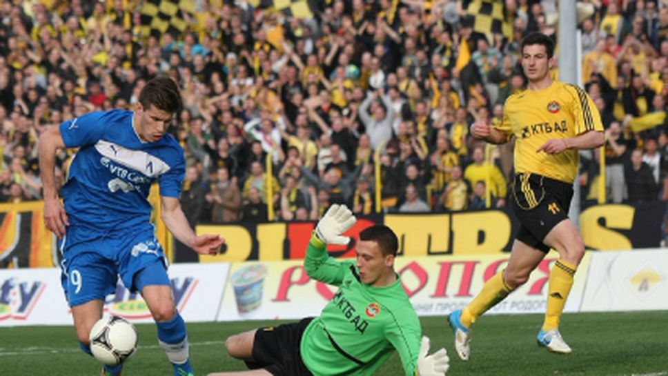 "А" група се завръща днес