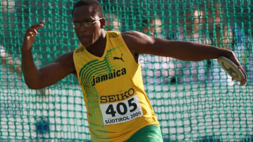Още един състезател от Ямайка беше хванат с допинг