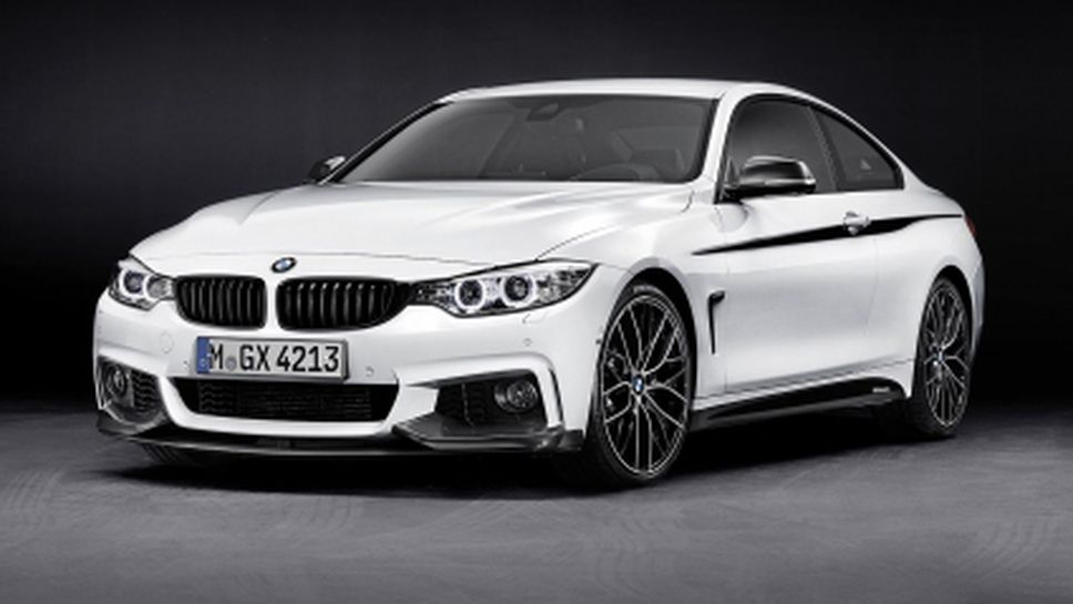 BMW представи 4-та серия M Performance