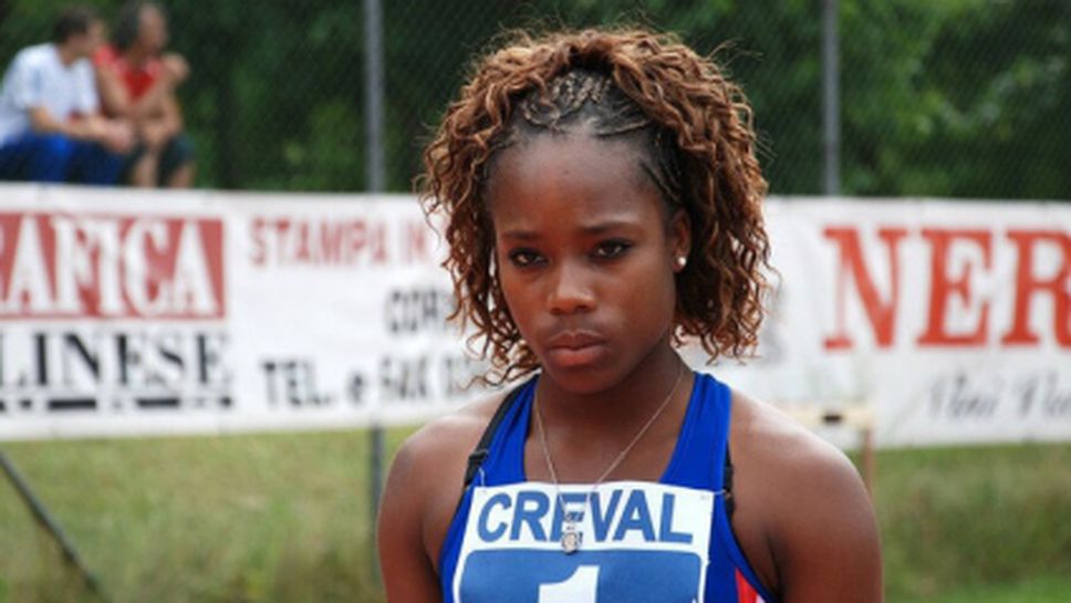 Французойка най-бърза на 100 м в Европа при девойките