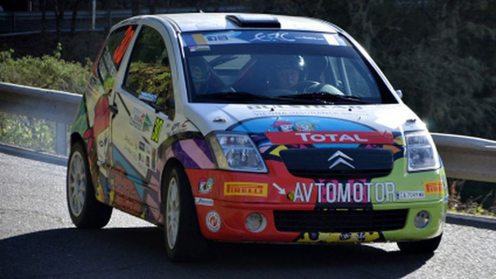 Полицията в Ужице спря старта на рали Сърбия