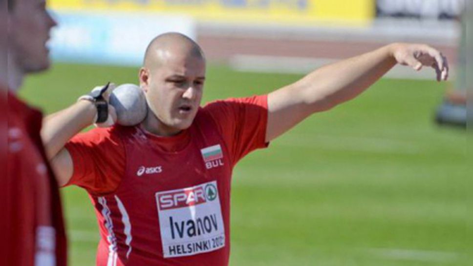 Георги Иванов с нов национален рекорд